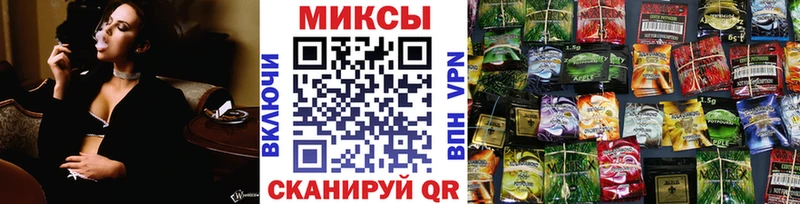 сколько стоит  Большой Камень  Бутират BDO 