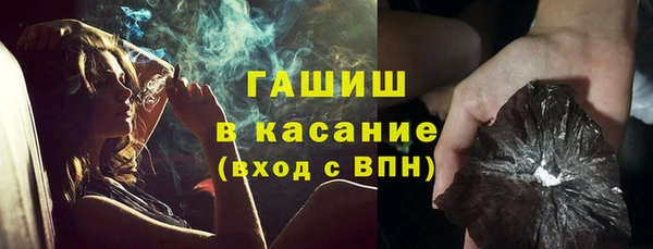 ГАЛЛЮЦИНОГЕННЫЕ ГРИБЫ Алексеевка