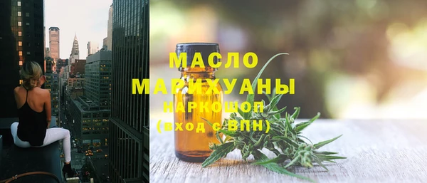 ГАЛЛЮЦИНОГЕННЫЕ ГРИБЫ Алексеевка