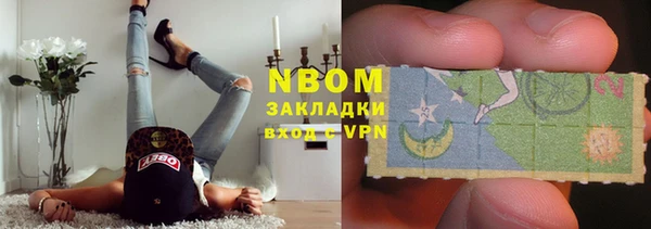 каннабис Алексин