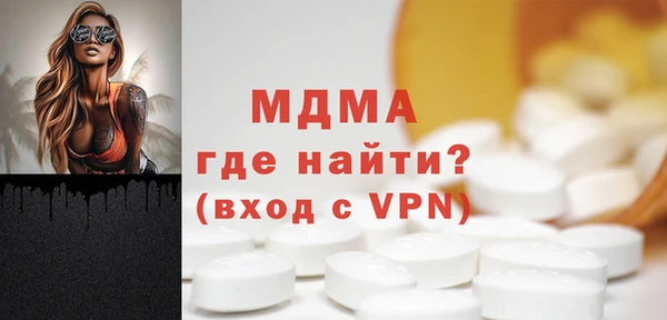 амф Алзамай
