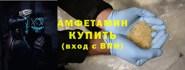 амф Алзамай