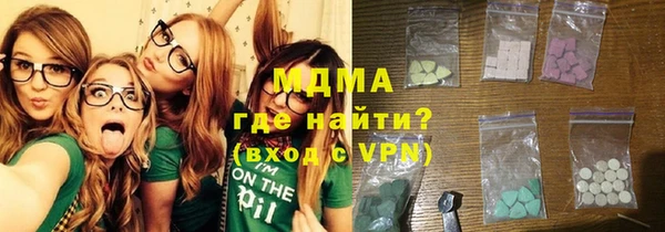 амф Алзамай