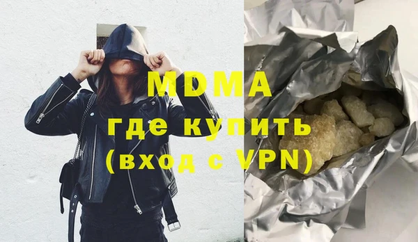амф Алзамай