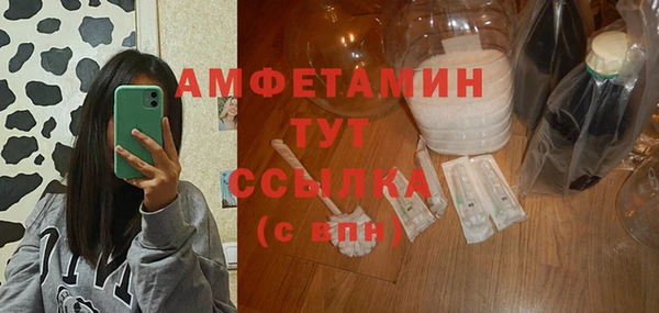 амф Алзамай
