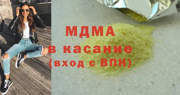 каннабис Алексин