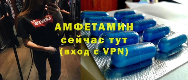 амф Алзамай