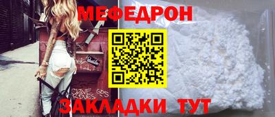 ECSTASY Аргун