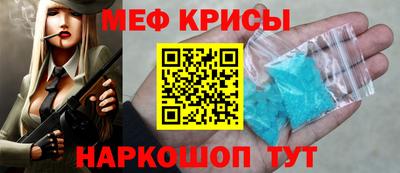 ALPHA PVP Апшеронск
