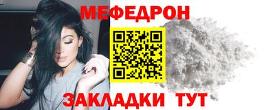 ALPHA PVP Апшеронск
