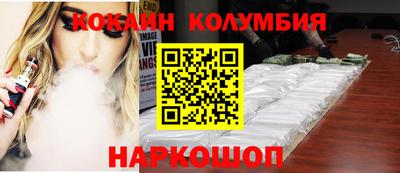 MESCALINE Апрелевка