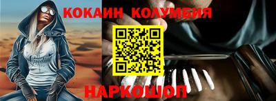 MESCALINE Апрелевка