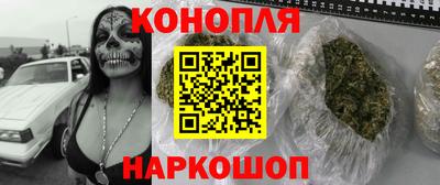 ALPHA PVP Апшеронск