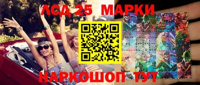 ALPHA PVP Апшеронск