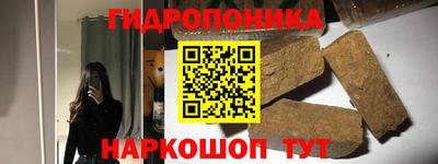 MESCALINE Апрелевка