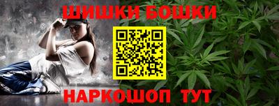 ECSTASY Аргун
