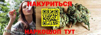 ECSTASY Аргун