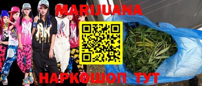 MESCALINE Апрелевка
