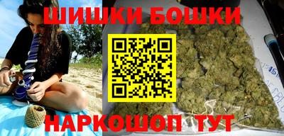 MESCALINE Апрелевка