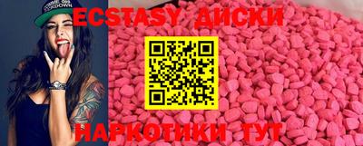 ALPHA PVP Апшеронск