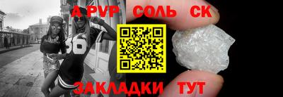 ECSTASY Аргун
