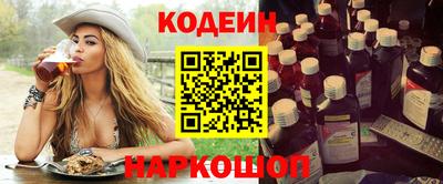 крисы Волжский