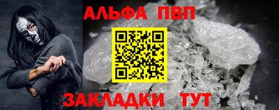 MESCALINE Апрелевка