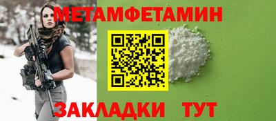 ECSTASY Аргун