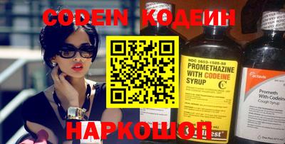ECSTASY Аргун