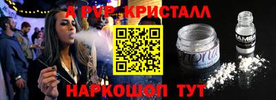 ECSTASY Аргун