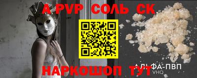 ECSTASY Аргун