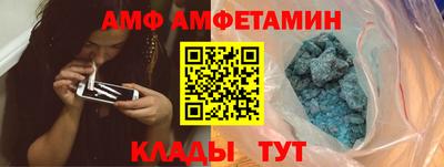ECSTASY Аргун