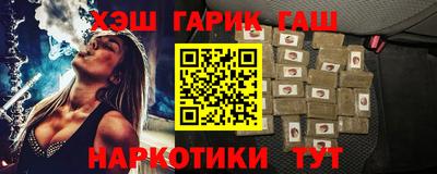 ALPHA PVP Апшеронск