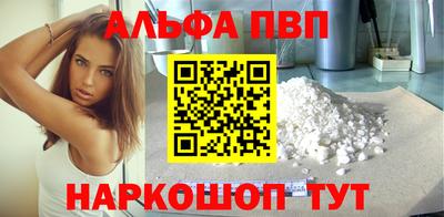 MESCALINE Апрелевка