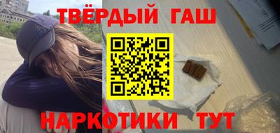MESCALINE Апрелевка