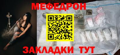 ALPHA PVP Апшеронск