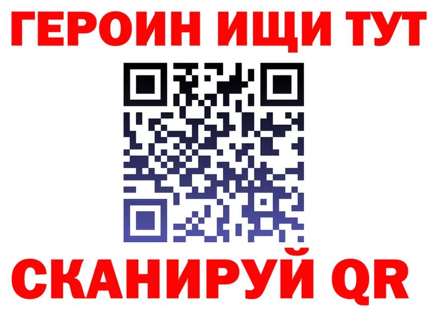 АМФ Розовый зеркало shop OMG Большой Камень